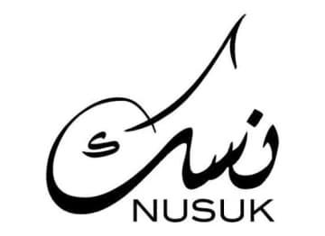Logo Nusuk