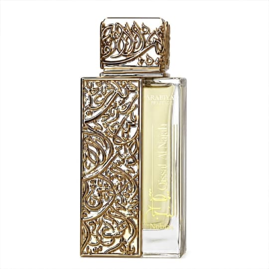 Arabiyat Prestige Qissat Al Najah Nedawi