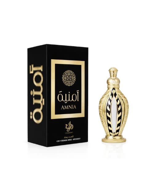 Al Wataniah Amnia Oleo
