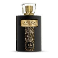 Al Wataniah Attar Al Wesal Elixir