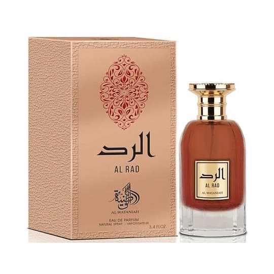 Al Wataniah Al Rad