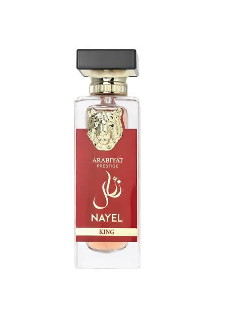 Arabiyat Prestige Nayel King