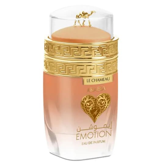 Le Chameau Arabia Emotion