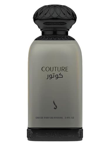 Dkhoon Al Emiratia Couture