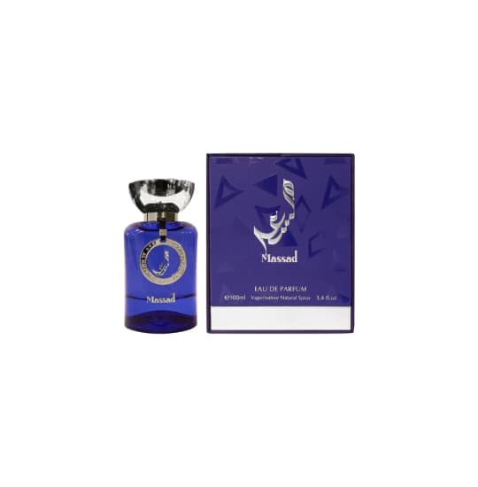 Wataniah Al Wataniah Massad
