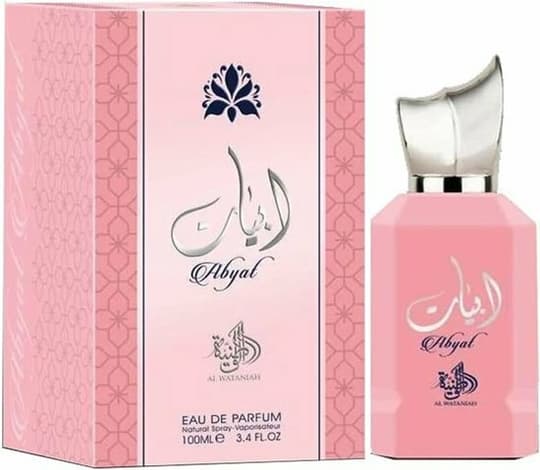Al Wataniah Abyat