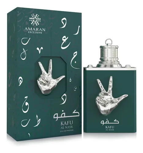 Amaran Kafu Al Nasr