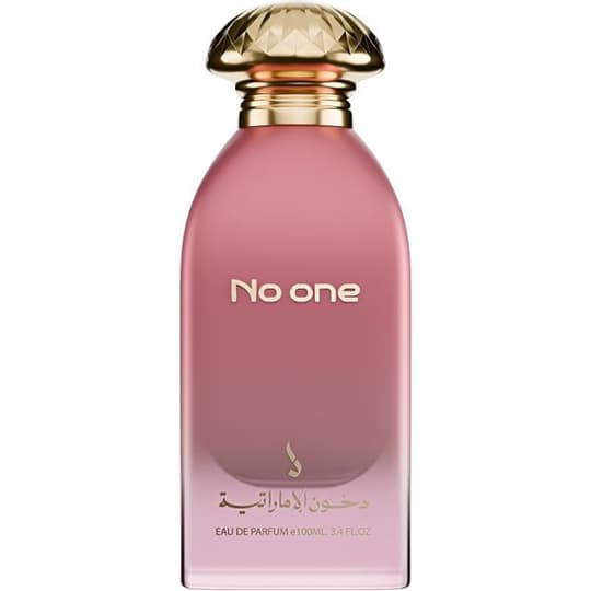 Dkhoon Al Emiratia No One