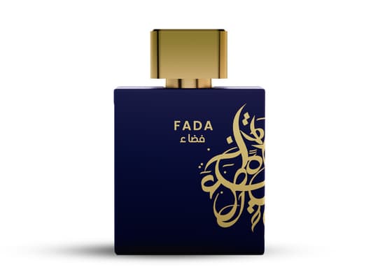 Mawwal Fada Mawwal