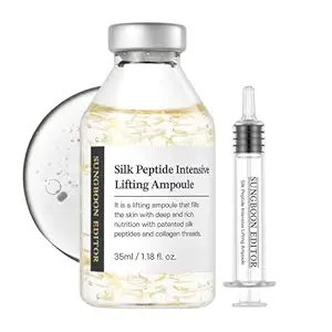 Sungboon Editor Silk Peptide Intensive Ampoule