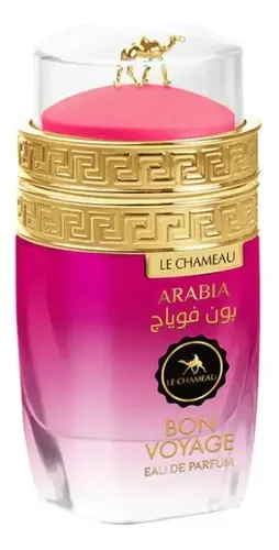 Le Chameau Arabia Bon Voyage