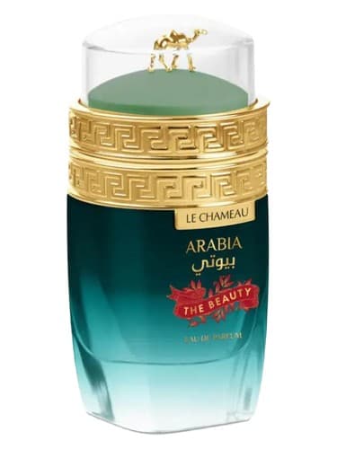 Le Chameau Arabia the Beauty