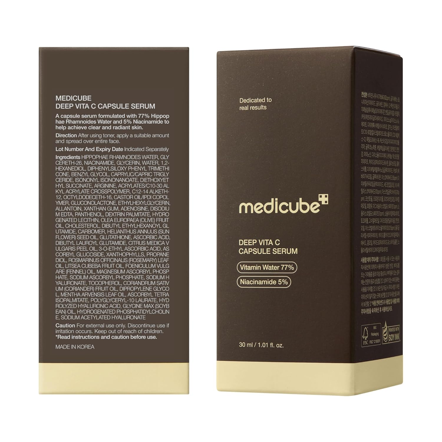MEDICUBE DEEP VITA C CAPSULE SERUM 30ML