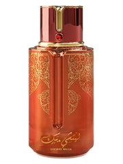ARABIYAT PRESTIGE LYCHEE MUSK EDP 100ML