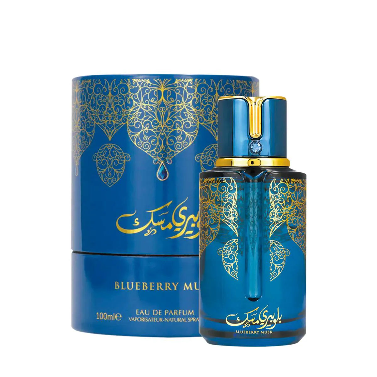 ARABIYAT PRESTIGE BLUEBERRY MUSK 100ML
