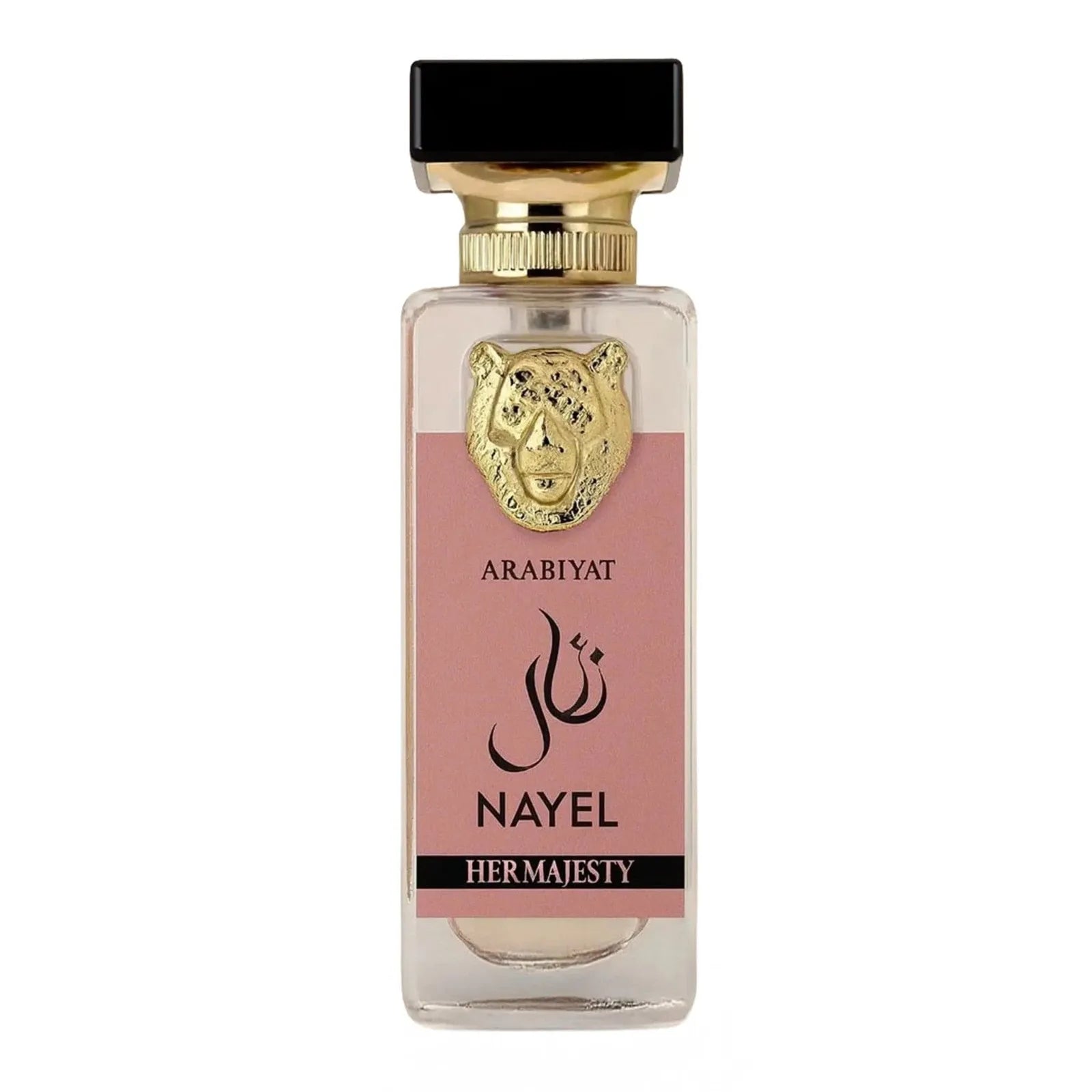 ARABIYAT PRESTIGE NAYEL HER MAJESTY EDP 70ML