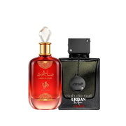 COMBO SABAH VALENTINE + CLUB URBAN ELIXIR - DIA DOS NAMORADOS
