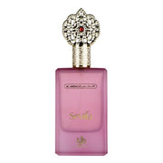AL WATANIAH SEVILLA AL ANDALUS EDP 100ML