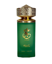 PARIS CORNER KHAIR PISTACHIO EDP 100ML