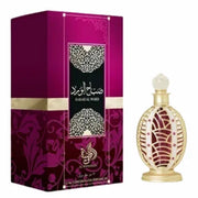 AL WATANIAH SABAH AL WARD OLEO EDP 12ML