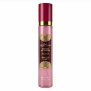 ISABELLE LA BELLE  BODY SPLASH  SABAH AL WARD SHIMMER  300ML