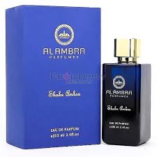 AL AMBRA SHAKE AMBRA  EDP 100ML