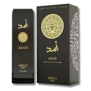 ISABELLE LA BELLE HIDRATANTE CORPORAL ASAD ELIXIR 200ML