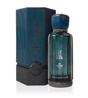 AL WATANIAH AIN EMARAT EXTRAIT 100ML