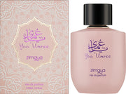 ZIMAYA YAA UMREE EDP 100ML