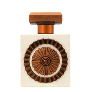 LATTAFA NEBRAS ELIXIR EDP 100ML