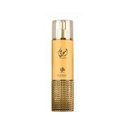 AL WATANIAH AMEERATI BODY SPLASH 250ML