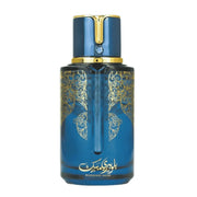 ARABIYAT PRESTIGE BLUEBERRY MUSK 100ML