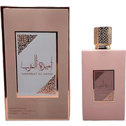 LATTAFA AMEERAT AL ARAB PRIVÉ ROSE EDP 100ML