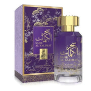 SAHARI AL KALIMAT EDP 100ML