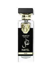 ARABIYAT PRESTIGE NAYEL OUD  EDP 70ML