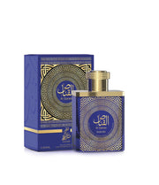 SAHARI AL QANAS EDP 100ML