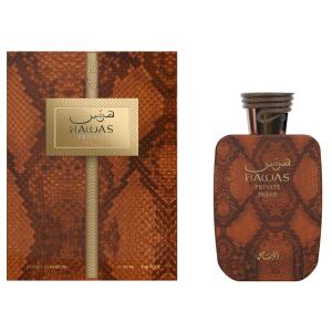 AL RASASI HAWAS PRIVATE DULCE EDP 100ML