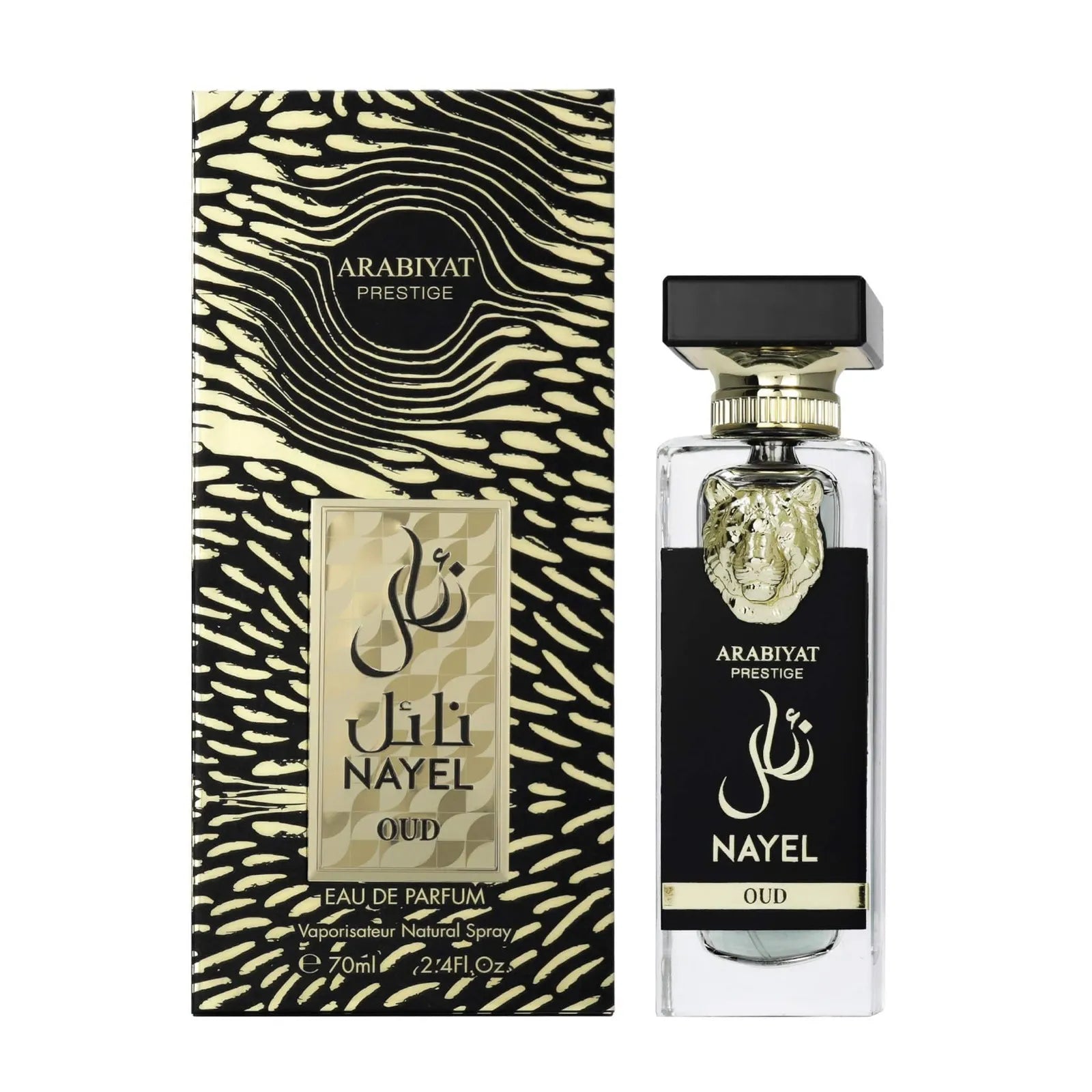 ARABIYAT PRESTIGE NAYEL OUD  EDP 70ML