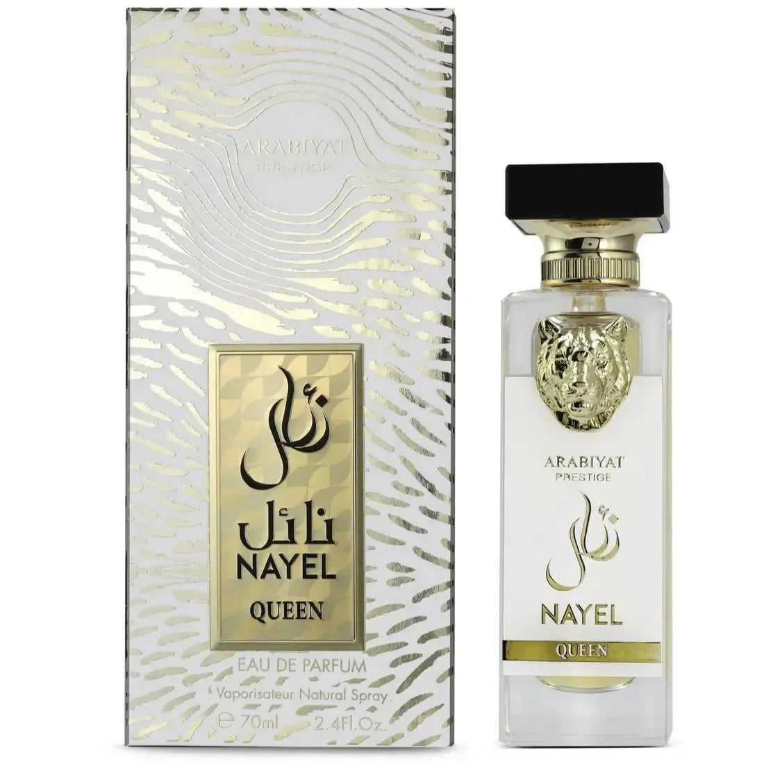 ARABIYAT PRESTIGE NAYEL QUEEN EDP 70ML