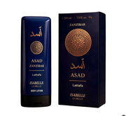 ISABELLE LA BELLE HIDRATANTE CORPORAL ASAD ZANZIBAR 200ML