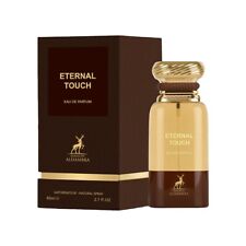 MAISON AL HAMBRA SMOKY TOUCH EDP 80ML