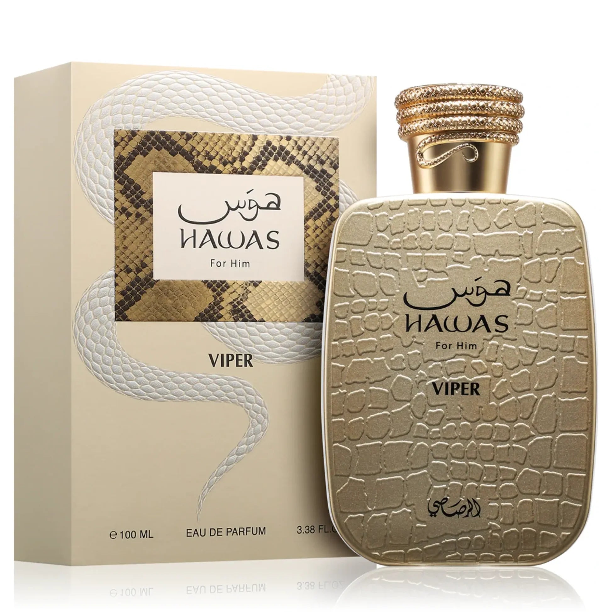 AL RASASI HAWAS VIPER FOR HIM   EDP 100ML