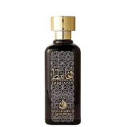 Fakhama Style & Scents Eau De Parfum 100ml