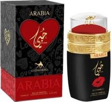 LE CHAMEAU ARABIA HUBBI  EDP 100ML