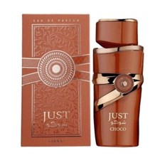FRAGRANCE WORLD JUST CHOCO EDP 100ML