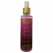 AL WATANIAH SABAH AL WARD BODY SPLASH 250ML