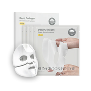 SUNGBOON EDITOR DEEP COLLAGEN POWER BOOSTING