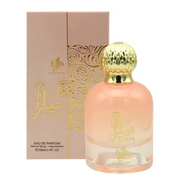 AL WATANIAH TIARA PINK EDP 100ML