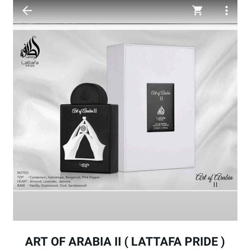 LATTAFA ART OF ARABIA II EDP 100ML