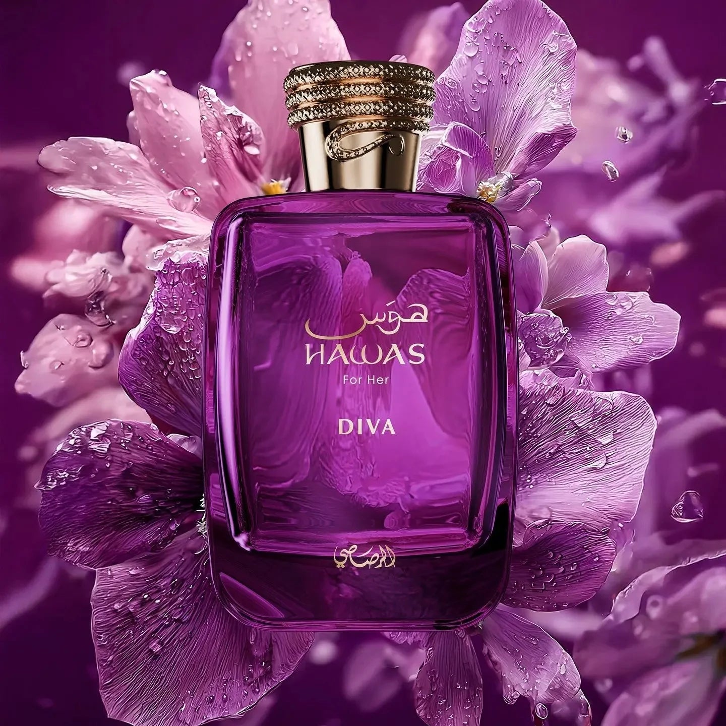 AL RASASI HAWAS DIVA EDP 100ML